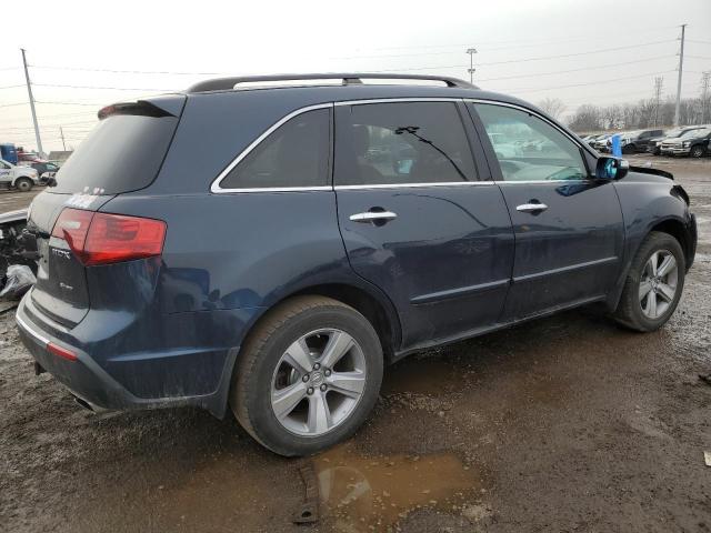 Photo 2 VIN: 2HNYD2H41CH502603 - ACURA MDX 