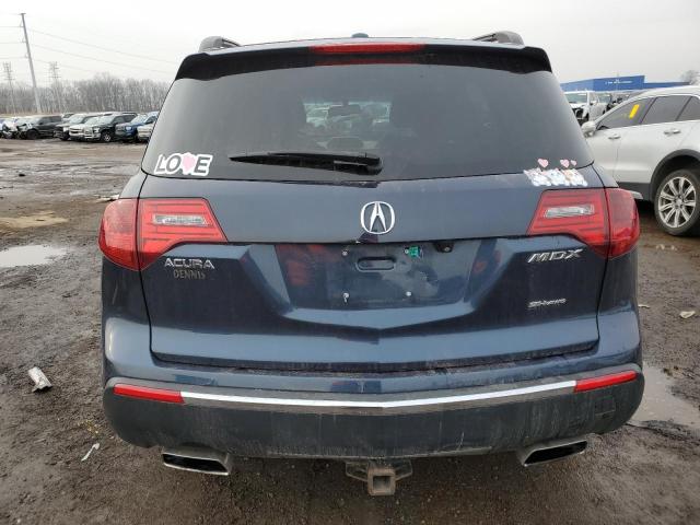 Photo 5 VIN: 2HNYD2H41CH502603 - ACURA MDX 