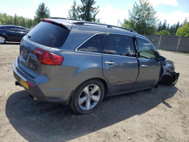 Photo 2 VIN: 2HNYD2H41CH514038 - ACURA MDX 