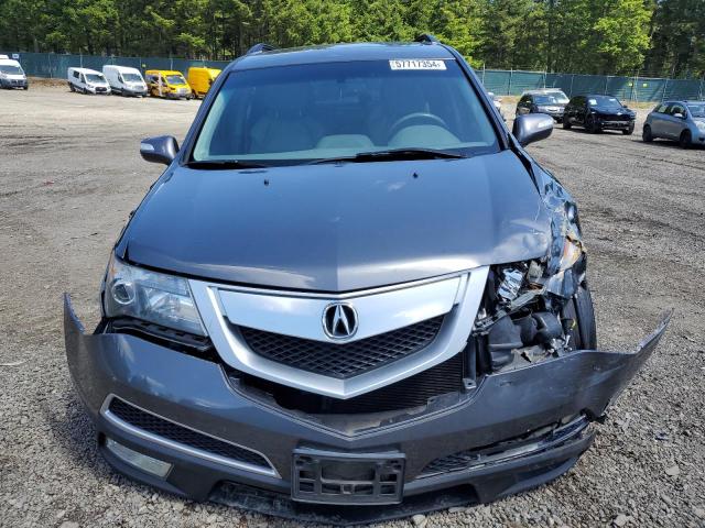 Photo 4 VIN: 2HNYD2H41CH514038 - ACURA MDX 