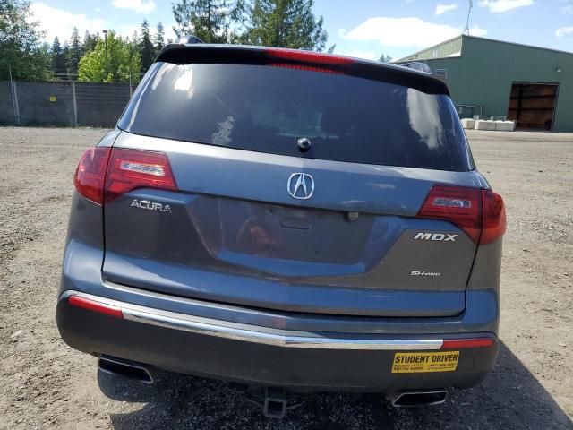 Photo 5 VIN: 2HNYD2H41CH514038 - ACURA MDX 