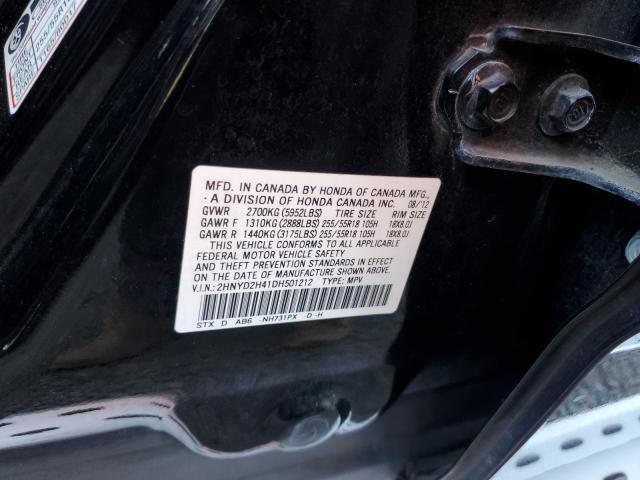 Photo 11 VIN: 2HNYD2H41DH501212 - ACURA MDX 