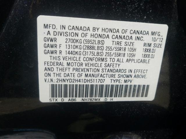 Photo 9 VIN: 2HNYD2H41DH511707 - ACURA MDX TECHNO 