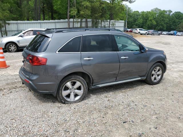 Photo 2 VIN: 2HNYD2H42AH502378 - ACURA MDX 