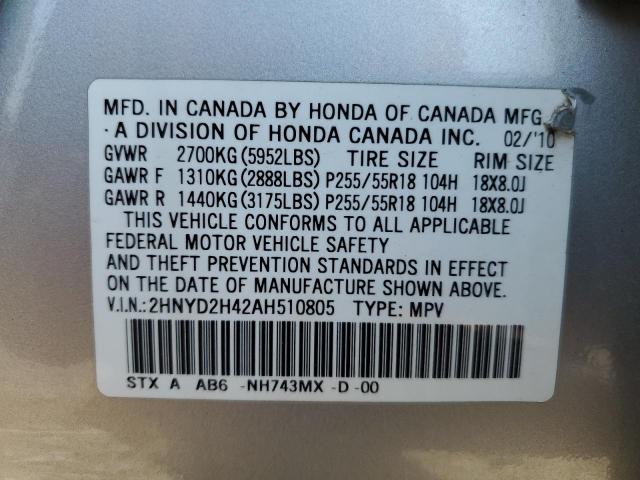 Photo 12 VIN: 2HNYD2H42AH510805 - ACURA MDX TECHNO 