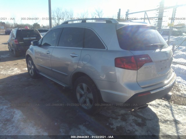 Photo 2 VIN: 2HNYD2H42AH510819 - ACURA MDX 