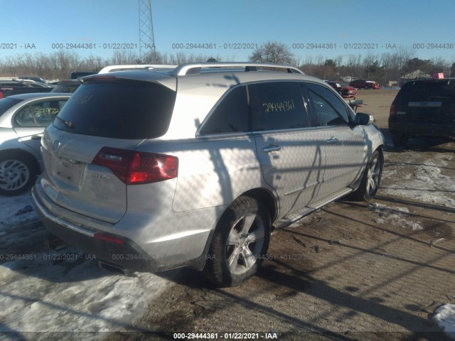 Photo 3 VIN: 2HNYD2H42AH510819 - ACURA MDX 