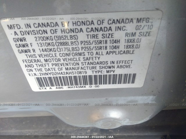 Photo 8 VIN: 2HNYD2H42AH510819 - ACURA MDX 