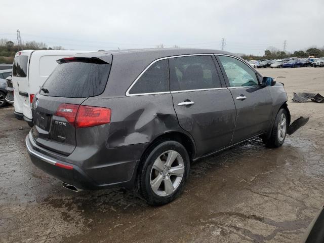 Photo 2 VIN: 2HNYD2H42AH514272 - ACURA MDX 