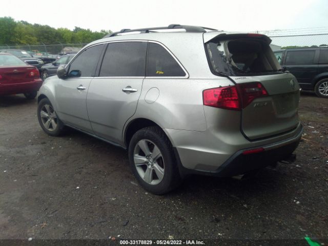 Photo 2 VIN: 2HNYD2H42AH518502 - ACURA MDX 