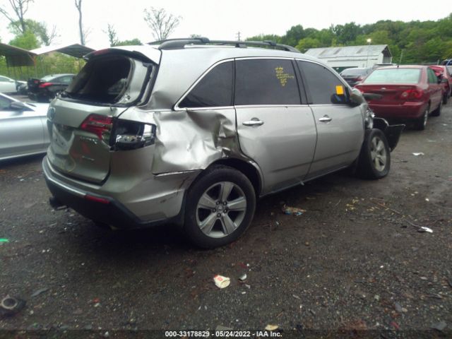 Photo 3 VIN: 2HNYD2H42AH518502 - ACURA MDX 