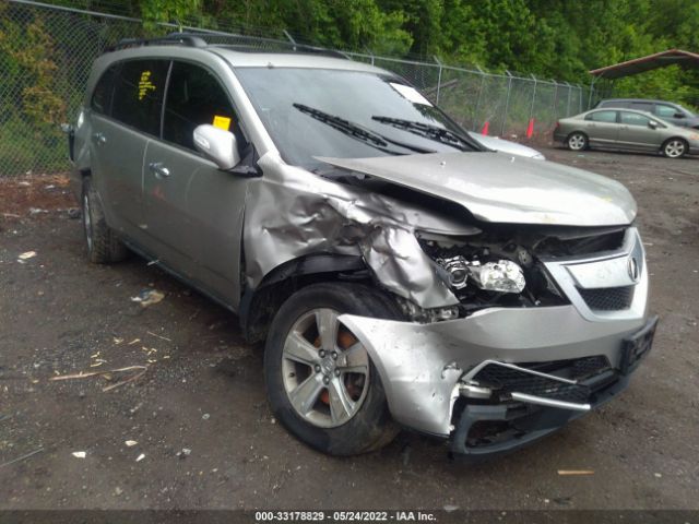 Photo 5 VIN: 2HNYD2H42AH518502 - ACURA MDX 