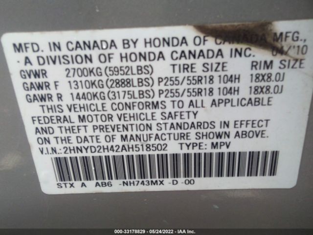 Photo 8 VIN: 2HNYD2H42AH518502 - ACURA MDX 