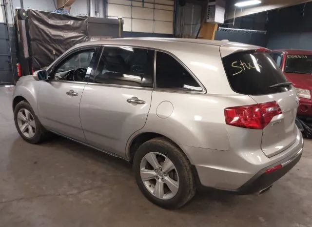 Photo 2 VIN: 2HNYD2H42AH521044 - ACURA MDX 