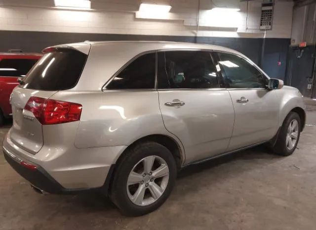 Photo 3 VIN: 2HNYD2H42AH521044 - ACURA MDX 