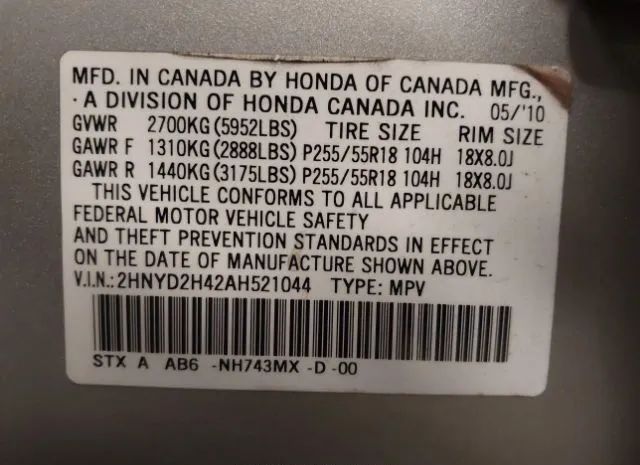 Photo 8 VIN: 2HNYD2H42AH521044 - ACURA MDX 