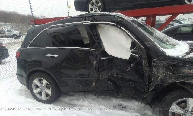 Photo 5 VIN: 2HNYD2H42BH511390 - ACURA MDX 