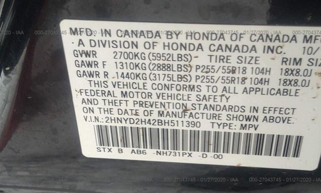 Photo 8 VIN: 2HNYD2H42BH511390 - ACURA MDX 