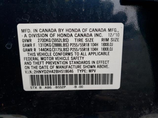 Photo 9 VIN: 2HNYD2H42BH518646 - ACURA MDX TECHNO 