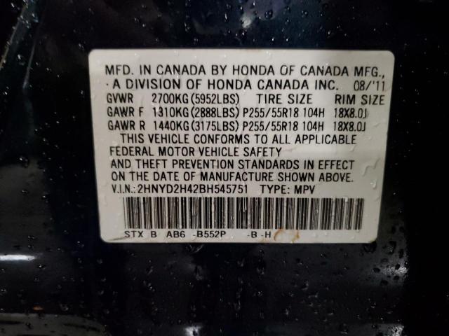 Photo 12 VIN: 2HNYD2H42BH545751 - ACURA MDX TECHNO 