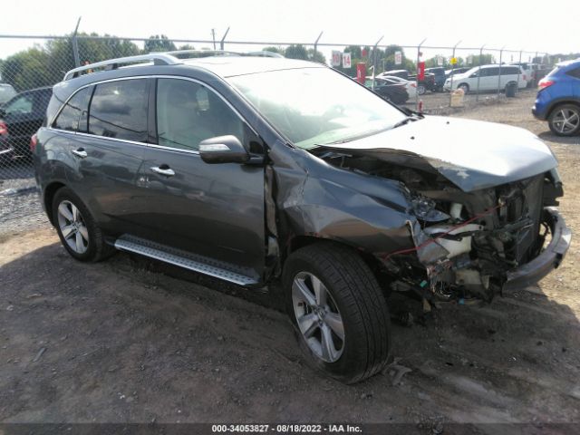 Photo 0 VIN: 2HNYD2H42CH514033 - ACURA MDX 