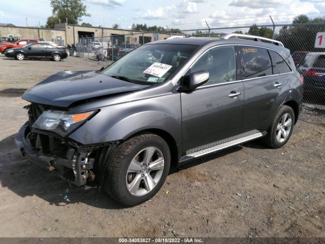 Photo 1 VIN: 2HNYD2H42CH514033 - ACURA MDX 