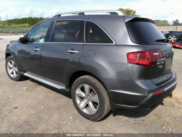 Photo 2 VIN: 2HNYD2H42CH514033 - ACURA MDX 