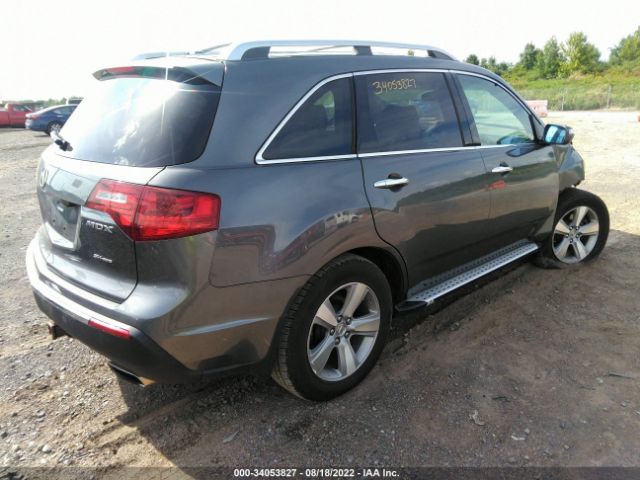 Photo 3 VIN: 2HNYD2H42CH514033 - ACURA MDX 