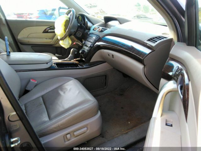 Photo 4 VIN: 2HNYD2H42CH514033 - ACURA MDX 