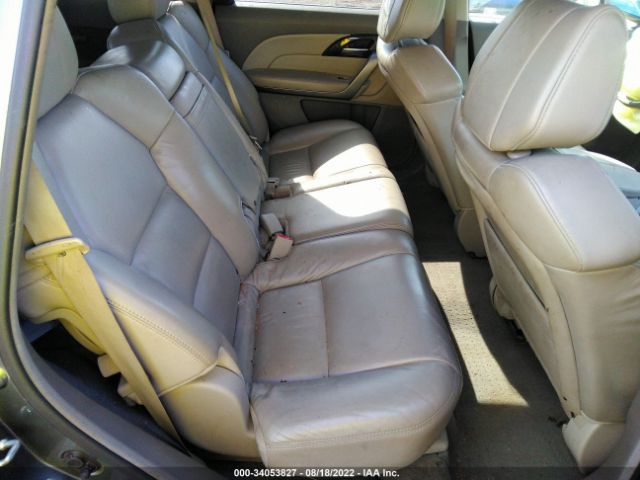 Photo 7 VIN: 2HNYD2H42CH514033 - ACURA MDX 