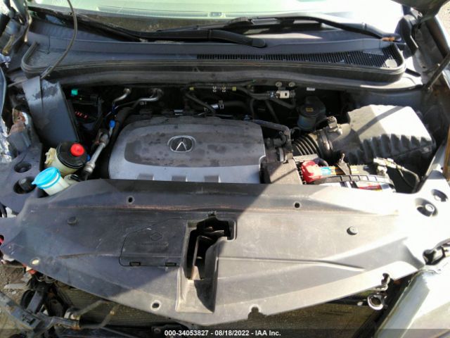 Photo 9 VIN: 2HNYD2H42CH514033 - ACURA MDX 