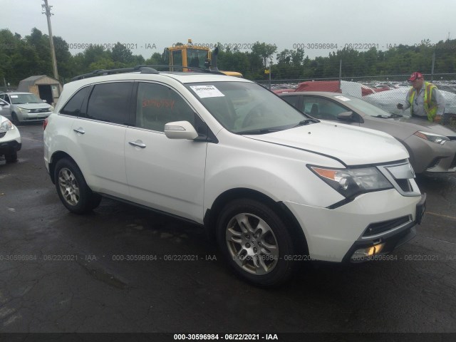 Photo 0 VIN: 2HNYD2H42CH519636 - ACURA MDX 