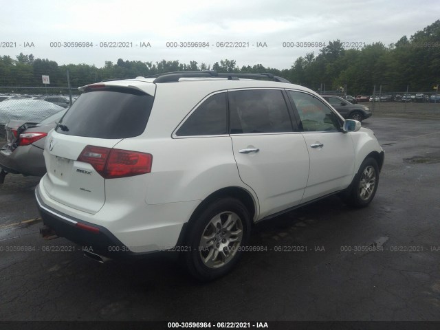 Photo 3 VIN: 2HNYD2H42CH519636 - ACURA MDX 