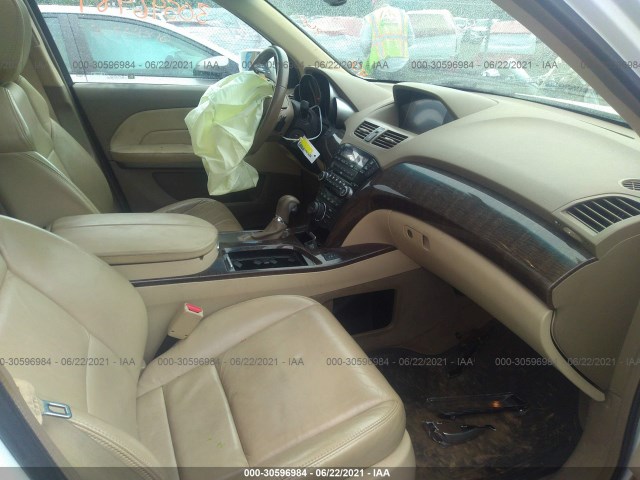 Photo 4 VIN: 2HNYD2H42CH519636 - ACURA MDX 