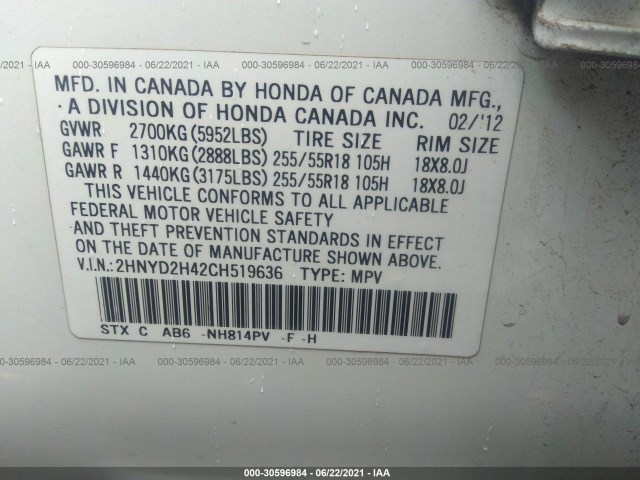 Photo 8 VIN: 2HNYD2H42CH519636 - ACURA MDX 