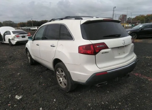 Photo 2 VIN: 2HNYD2H42CH519636 - ACURA MDX 