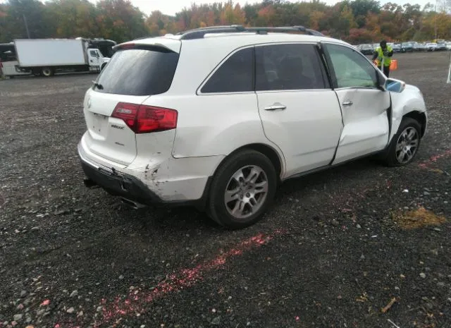 Photo 3 VIN: 2HNYD2H42CH519636 - ACURA MDX 