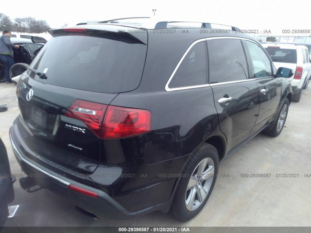 Photo 3 VIN: 2HNYD2H42CH543757 - ACURA MDX 