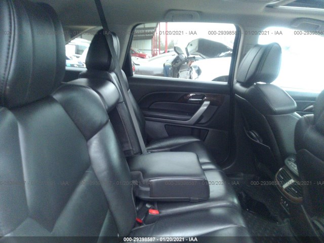 Photo 7 VIN: 2HNYD2H42CH543757 - ACURA MDX 