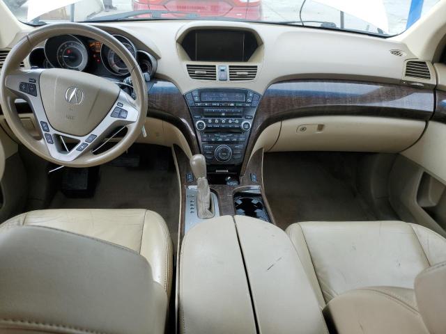 Photo 7 VIN: 2HNYD2H42CH545914 - ACURA MDX 