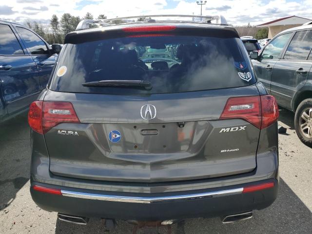 Photo 5 VIN: 2HNYD2H42CH546805 - ACURA MDX 