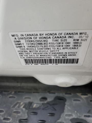 Photo 12 VIN: 2HNYD2H43AH512563 - ACURA MDX TECHNO 