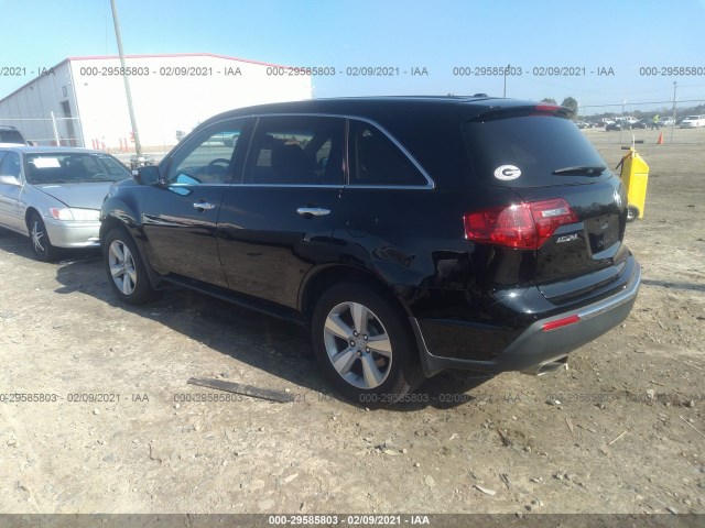 Photo 2 VIN: 2HNYD2H43AH520579 - ACURA MDX 