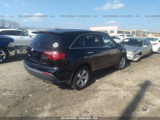 Photo 3 VIN: 2HNYD2H43AH520579 - ACURA MDX 