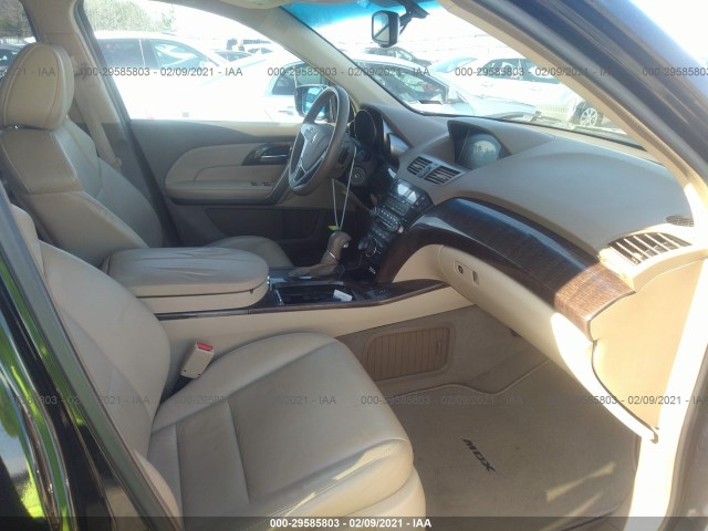 Photo 4 VIN: 2HNYD2H43AH520579 - ACURA MDX 