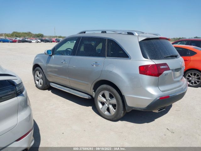 Photo 2 VIN: 2HNYD2H43AH522817 - ACURA MDX 