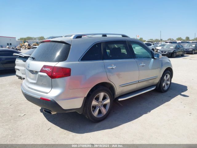 Photo 3 VIN: 2HNYD2H43AH522817 - ACURA MDX 