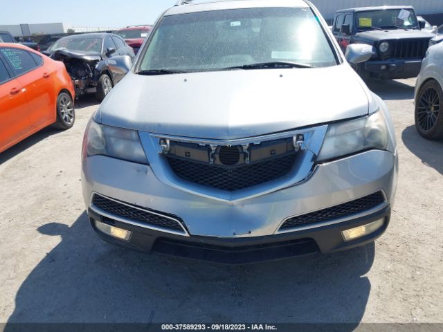 Photo 5 VIN: 2HNYD2H43AH522817 - ACURA MDX 