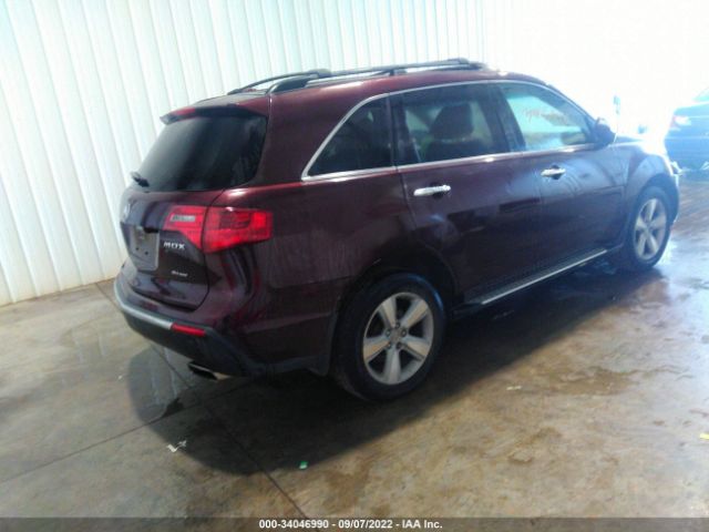 Photo 3 VIN: 2HNYD2H43AH523711 - ACURA MDX 