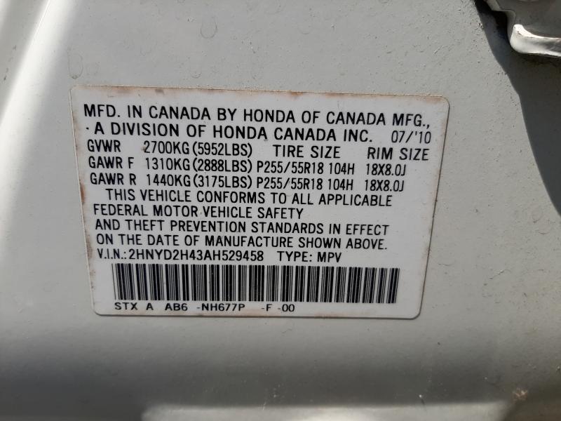 Photo 9 VIN: 2HNYD2H43AH529458 - ACURA MDX TECHNO 